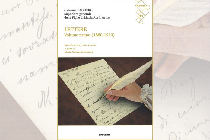 Lettere Madre Daghero