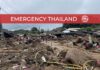 Flood emergency in Thailand